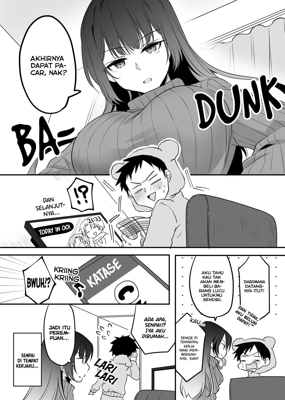 My Company’s Small Senpai (Pre-Serialization) Chapter 26 Gambar 2